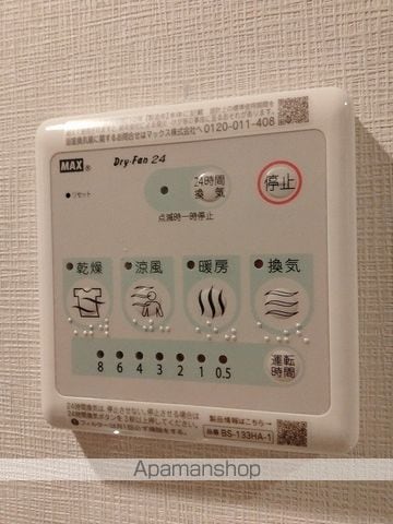 スプランディッドライズ新大阪ノースの内装写真