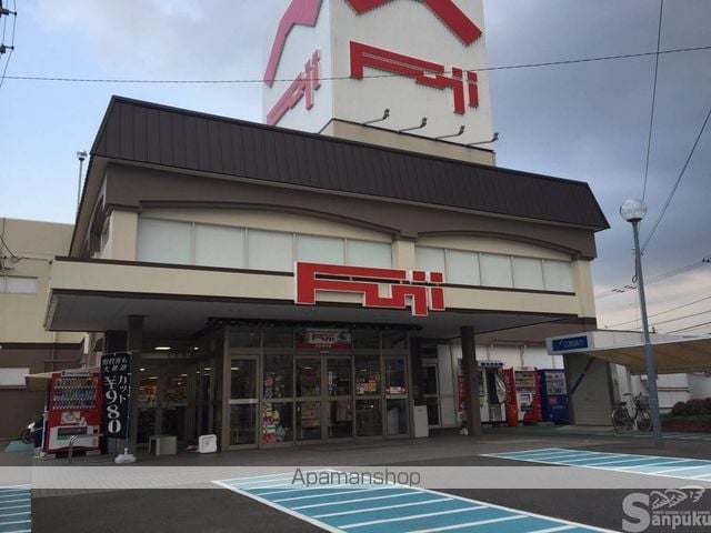フレンドリーハイツ日野 B棟の周辺写真