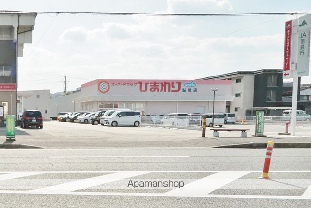 シエロ・ガーデン国府Bの周辺写真