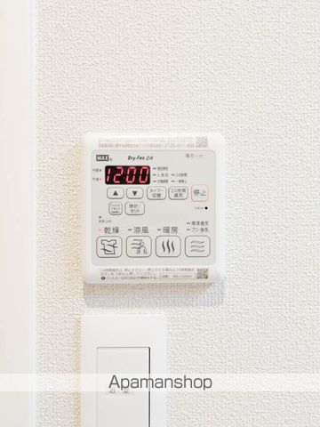 シャーメゾン 新屋敷 PREMIUMの内装写真