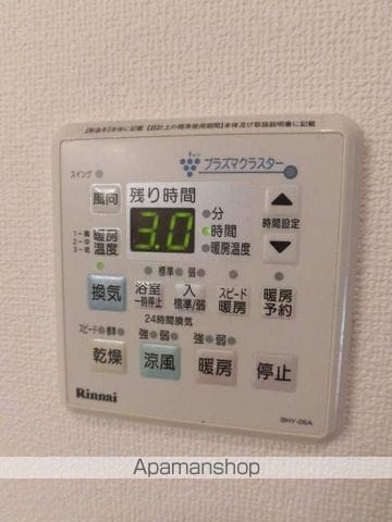 Laulea神丘の内装写真