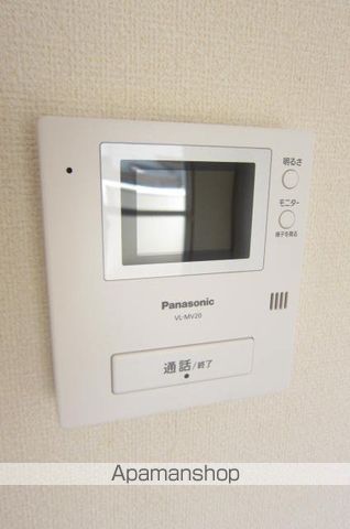 長瀬マンション I棟の内装写真