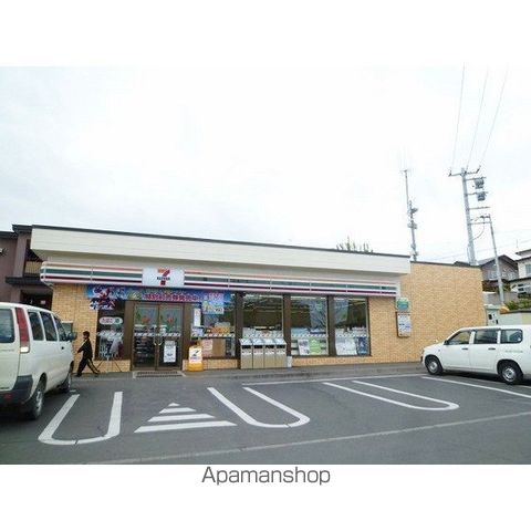ファミール南A棟の周辺写真
