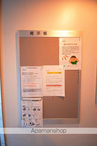 MANY’S COURTのその他写真