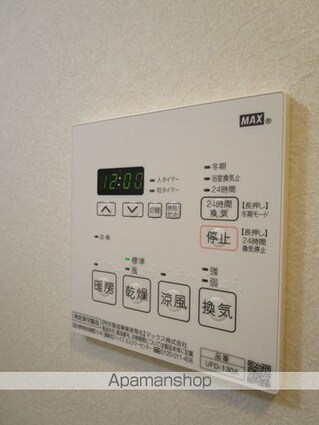 ＬａＳａｎｔｅ上杉[1K/24.48m2]の内装6