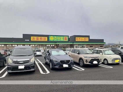 レオパレス芙蓉[2DK/40.95m2]の周辺8