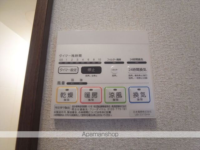 ラルゴ仁王門の内装写真