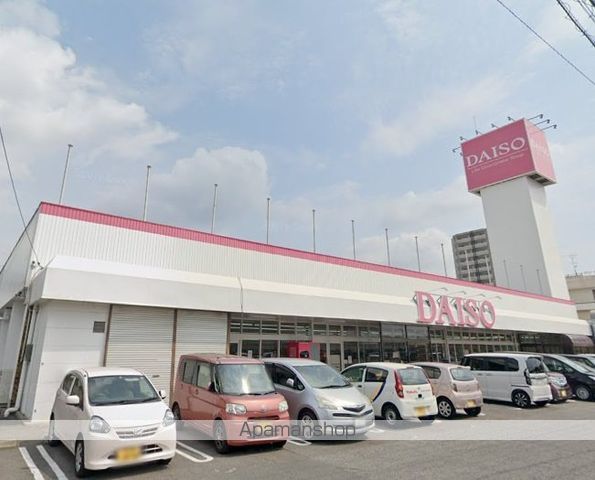 パナハイツおかだ B棟の周辺写真