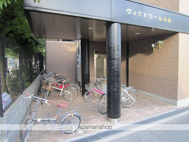 ヴィクトワール福島の外観写真