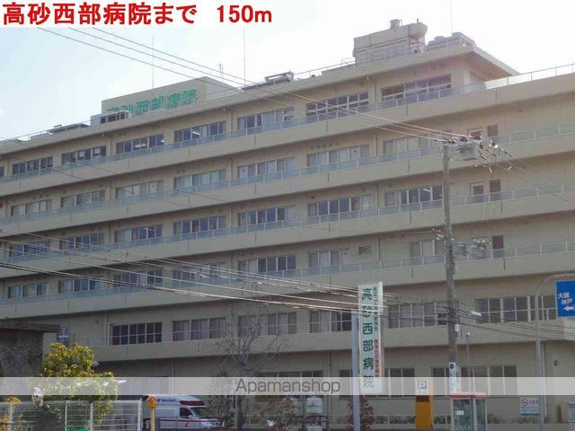エスポワール21Aの周辺写真