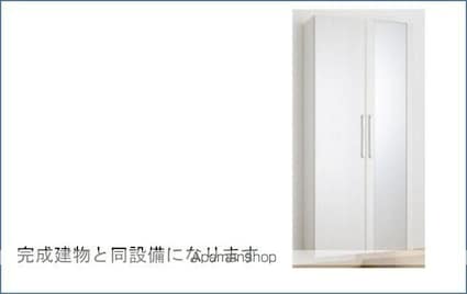 ｂｒｉｓａ　ｄｅｓｐａｃｉｏⅢ[1LDK/39.17m2]のその他設備10