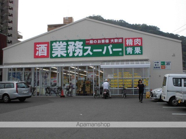 浜の前マンション13号棟の周辺写真