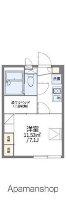 レオパレス泉[1K/19.87m2]の間取図