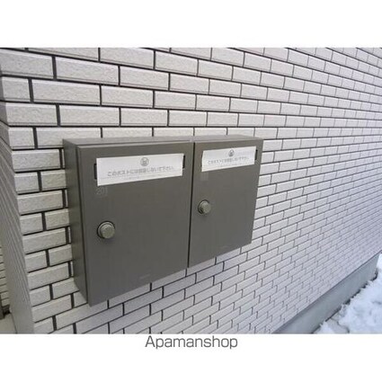 Ｏｐｕｓ　ＩＩ[1K/25.51m2]の共用部