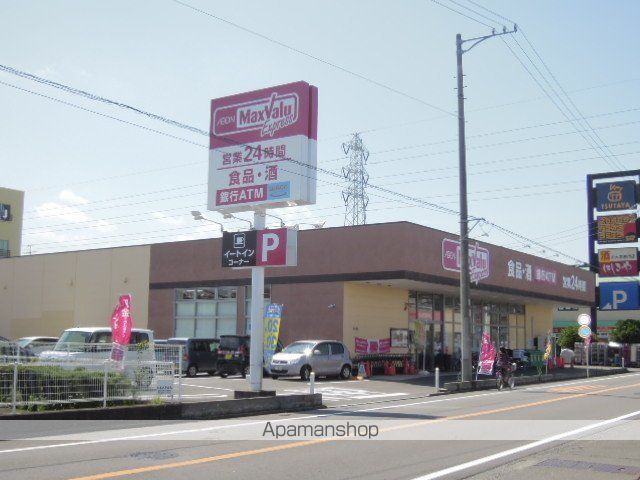ＪＲ東海道本線 静岡駅 徒歩5分 2階建 築13年の周辺写真