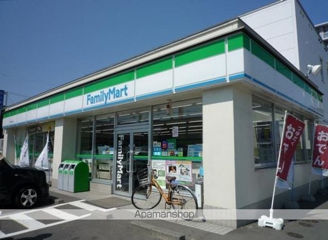 パークプレイスの周辺写真