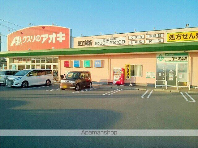 モデラート23 Aの周辺写真