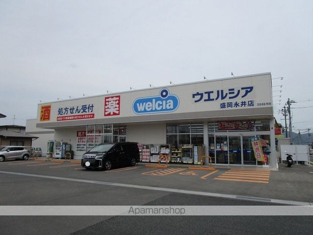グリーンハウスIIの周辺写真