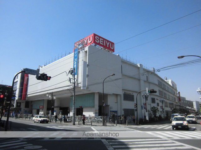 峯尚ハイツIIの周辺写真