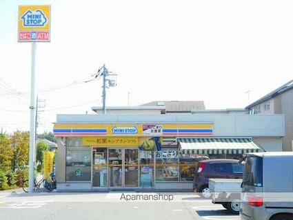 東京都日野市新町１丁目[1K/31.57m2]の周辺2
