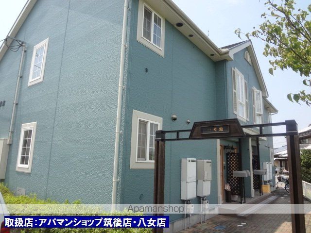 アンソレイエメゾン一号館