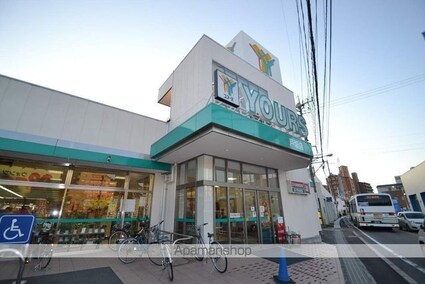 エクセルコート太田川[1DK/25m2]の周辺5