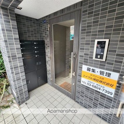 サザンフロント新富町[2K/47.12m2]の周辺1