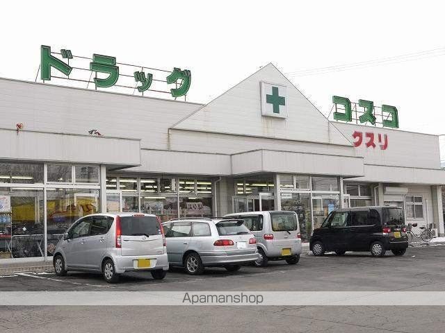 フレグランス清水の周辺写真