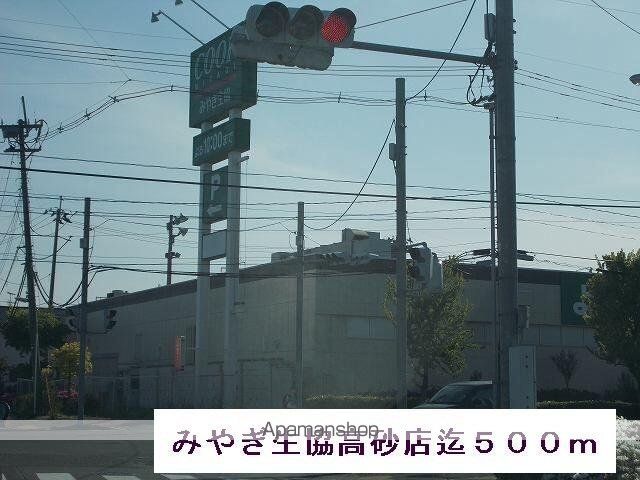 プロムナードIVの周辺写真