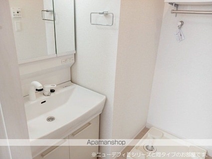 ブリアンテ[2LDK/58.06m2]の洗面所