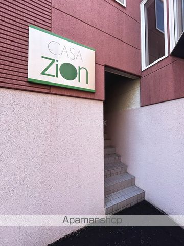 カーサ・シオンの玄関写真