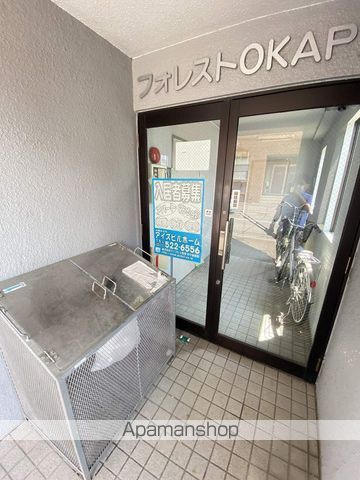 フォレストオカップIIの内装写真