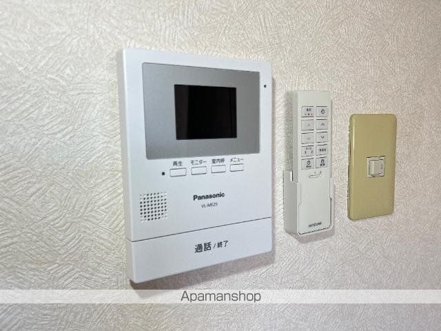 メゾンあさひの内装写真