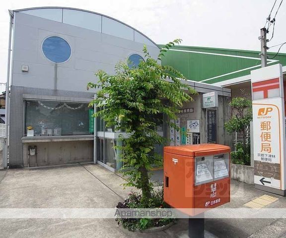 Bella vista 離宮桂東の周辺写真