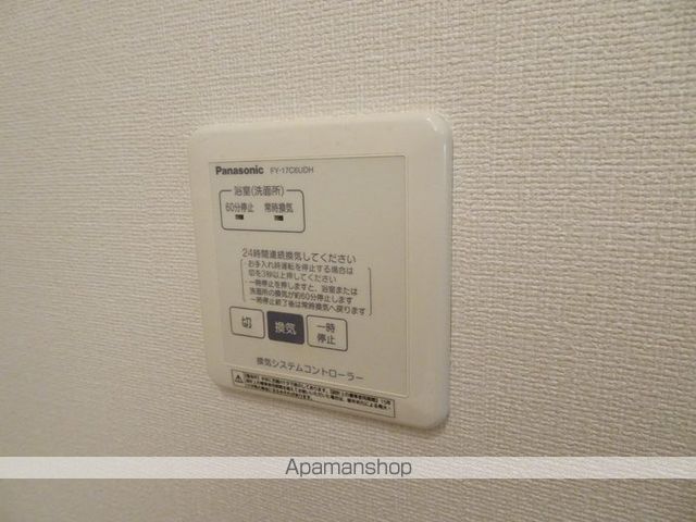 サニーコート丸領 Bの内装写真