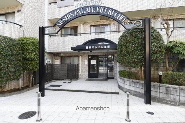 日神パレス永福町の玄関写真