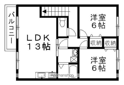 サンガーデン甲賀[2LDK/64.92m2]の間取図