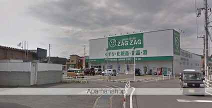 レオパレスヴィラニシオカ[1K/23.18m2]の周辺3