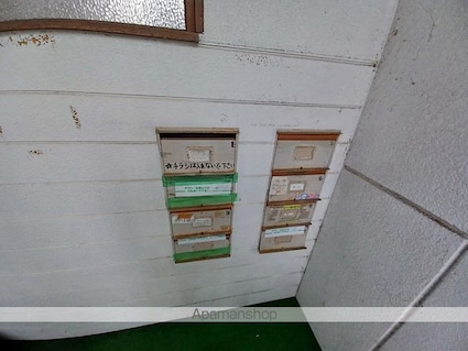 プチメゾン小林[1R/23m2]の共用部1