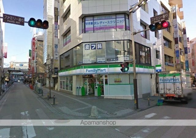 クレール藤沢IIの周辺写真