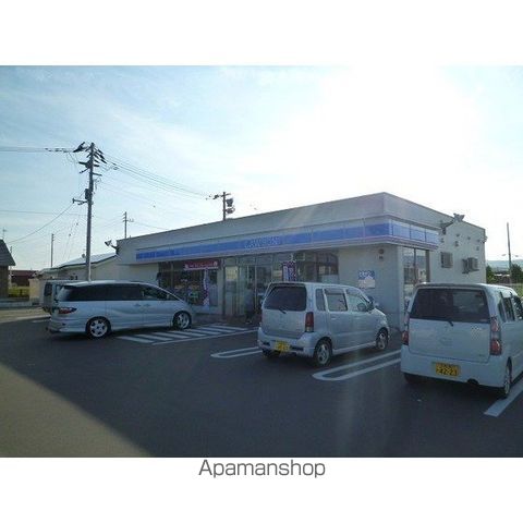 北見市 1階建 築24年の周辺写真