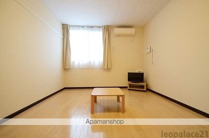 レオネクストフィエールⅡ[1K/25.06m2]の内装5