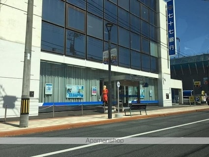 モアナマカナ[1LDK/44.12m2]の周辺5