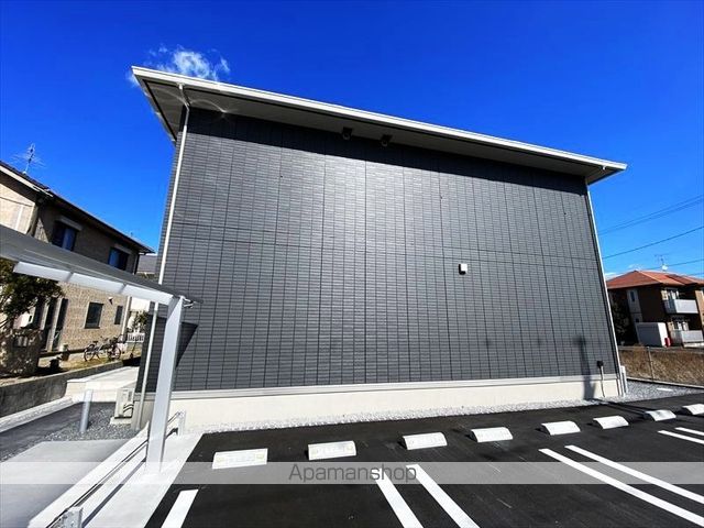 セレスト ブルーの外観写真