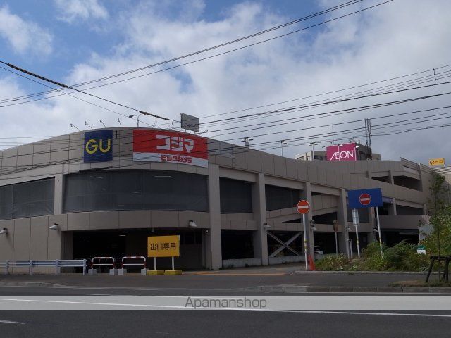 グリーンヒルシャトーの周辺写真