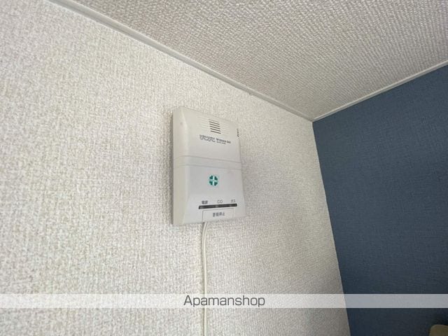 コバルト平野西の内装写真