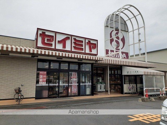 グランパール延方Iの周辺写真