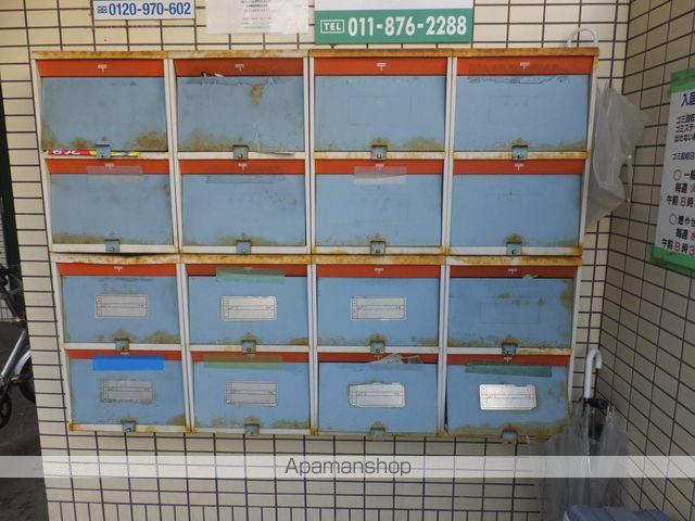 SDコートのその他写真