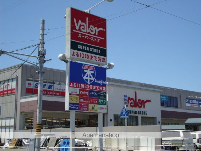 関西本線 春田駅 徒歩14分 2階建 築22年の周辺写真