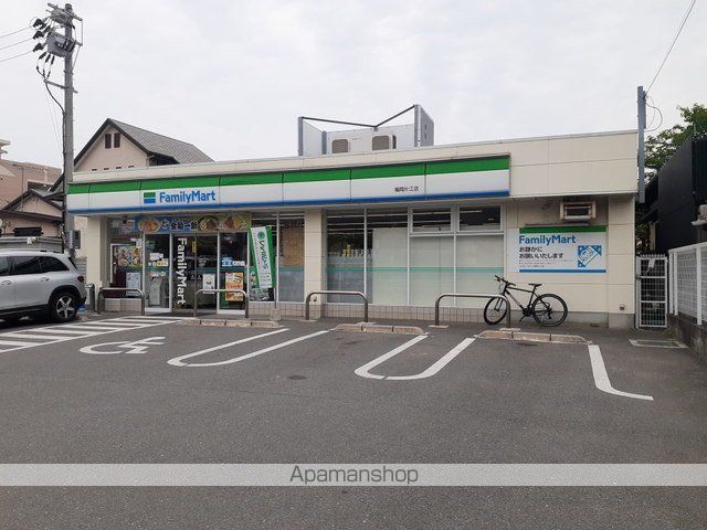 グレイス レジデンスの周辺写真